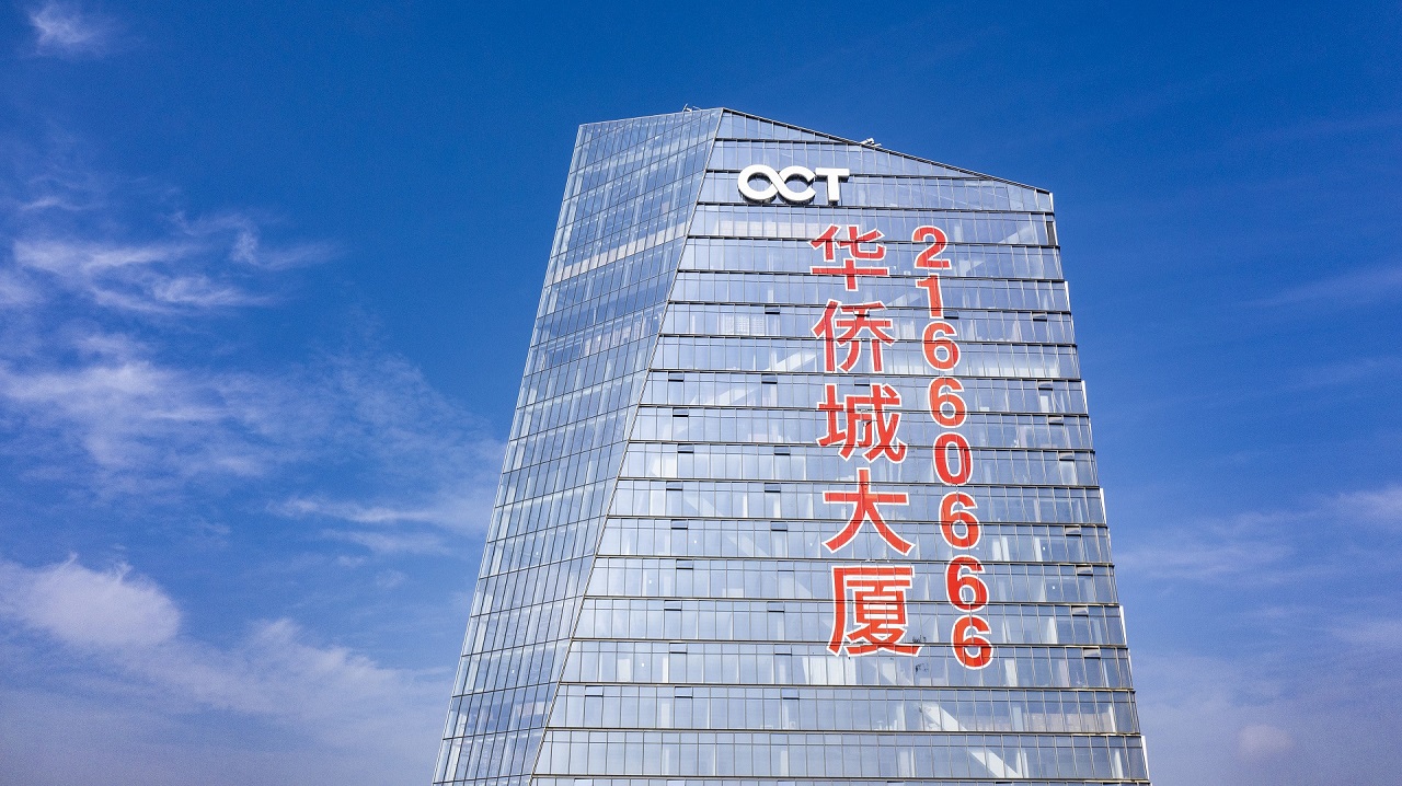 ׯ�к���Ϸ(�й�)�ɷ����޹�˾-����