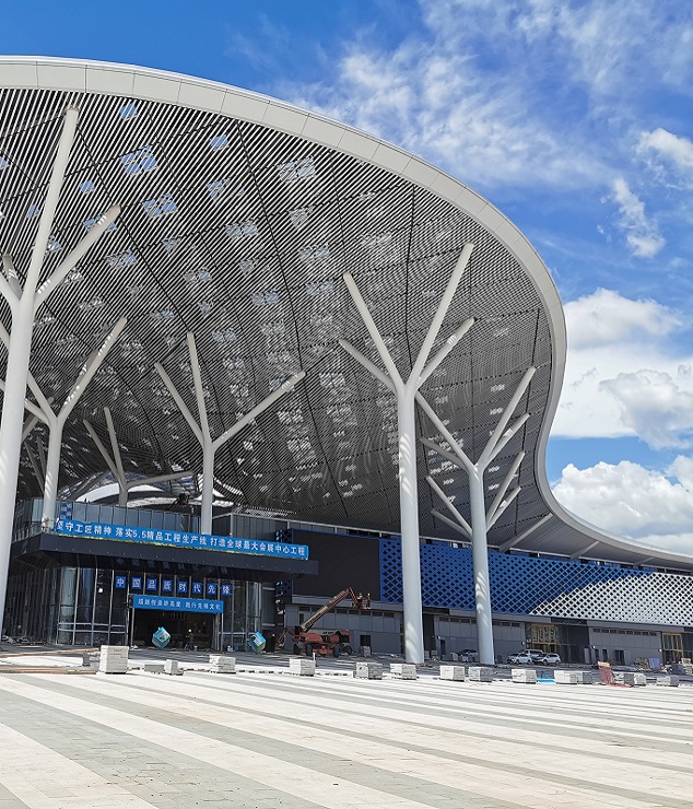 ׯ�к���Ϸ(�й�)�ɷ����޹�˾-����