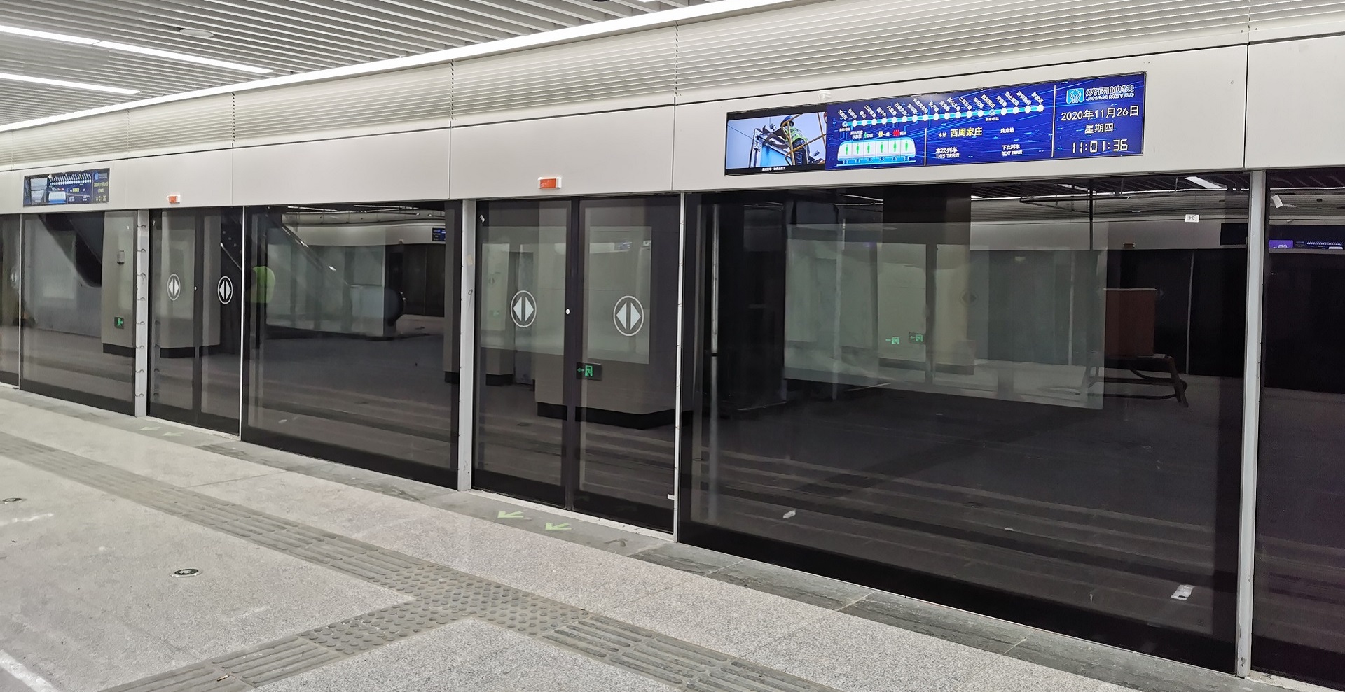 ׯ�к���Ϸ(�й�)�ɷ����޹�˾-����