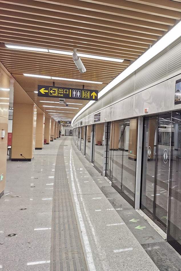 ׯ�к���Ϸ(�й�)�ɷ����޹�˾-����