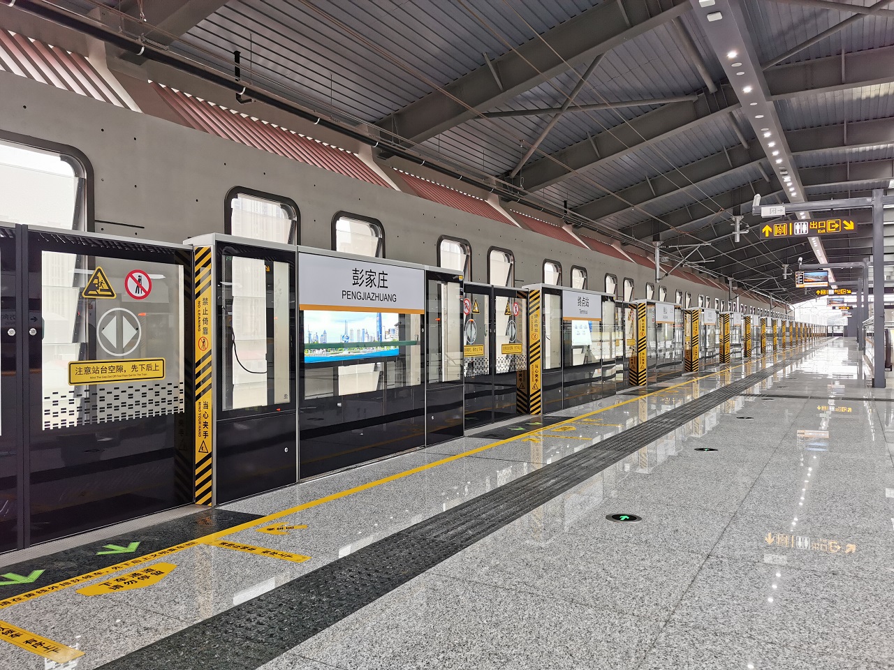 ׯ�к���Ϸ(�й�)�ɷ����޹�˾-����