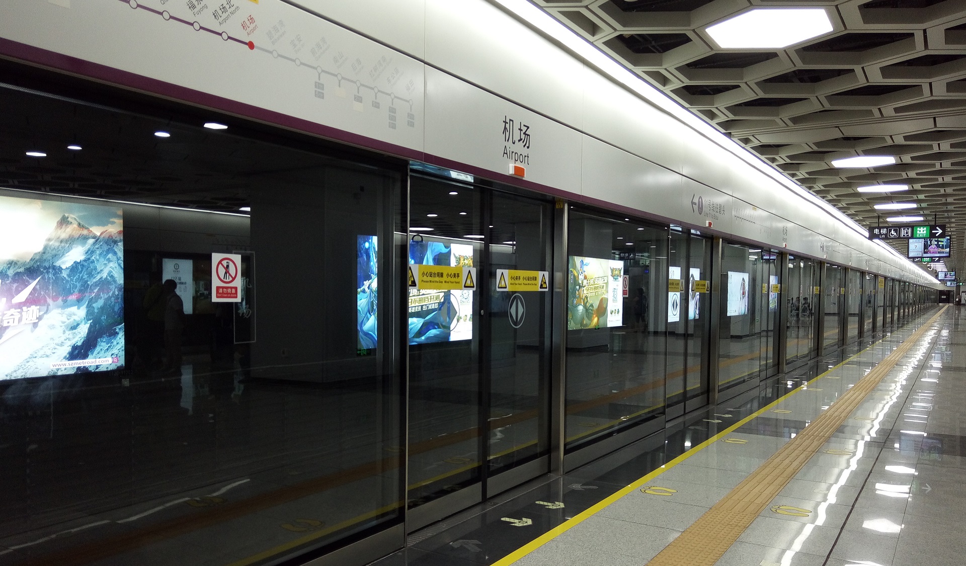 ׯ�к���Ϸ(�й�)�ɷ����޹�˾-����