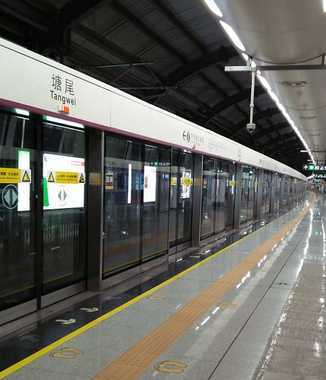 ׯ�к���Ϸ(�й�)�ɷ����޹�˾-����