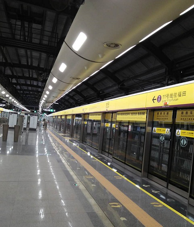 ׯ�к���Ϸ(�й�)�ɷ����޹�˾-����